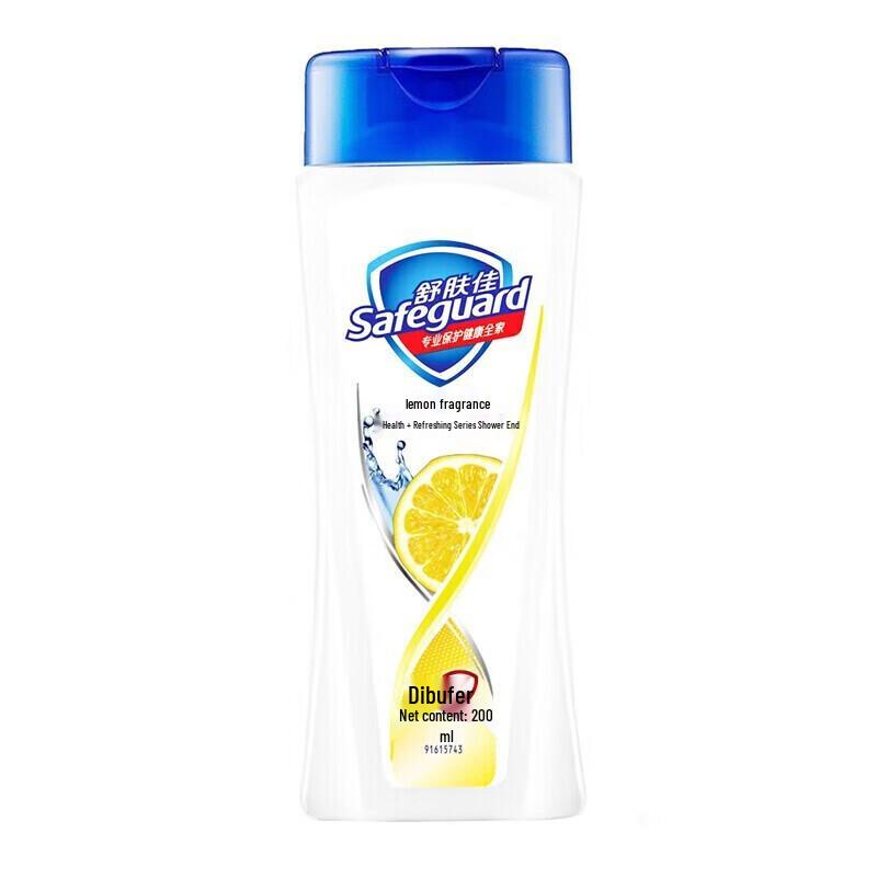 Safeguard Lemon Fresh Shower Gel 200ml x 6 Bottles