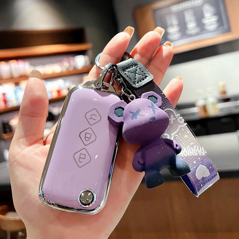 Wuling Xingchen 2022 Autoschlüsselhülle & Modifikationskit