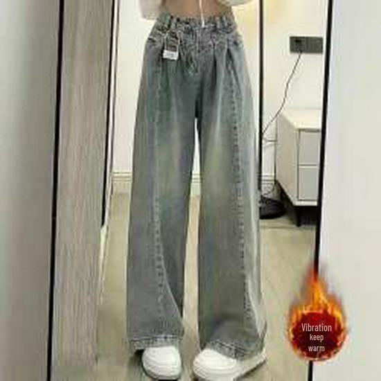 2024 High-Waist Distressed Velvet Straight-Leg Jeans - Retro, Slimming, Wide-Leg, Floor-Length.