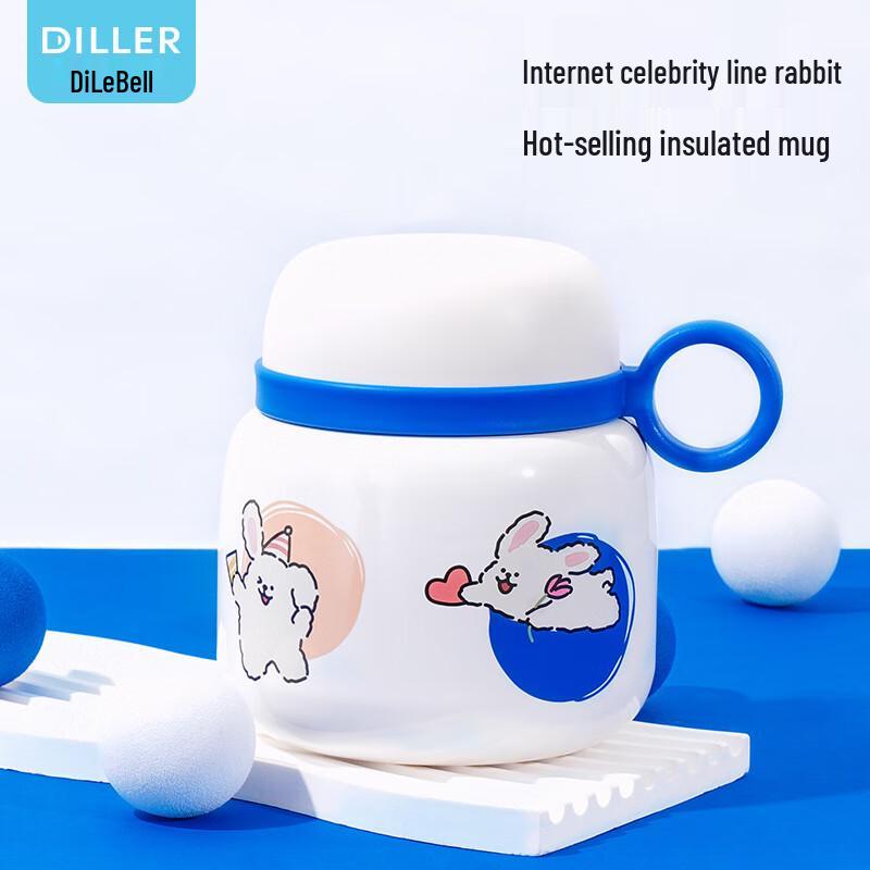 

Diller Line Rabbit Stainless Steel Food Jar