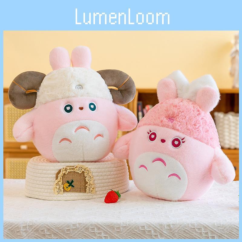 Constellation Cartoon Capricorn Tuanzi Plush Stuffed Animal Girl Birthday Gift