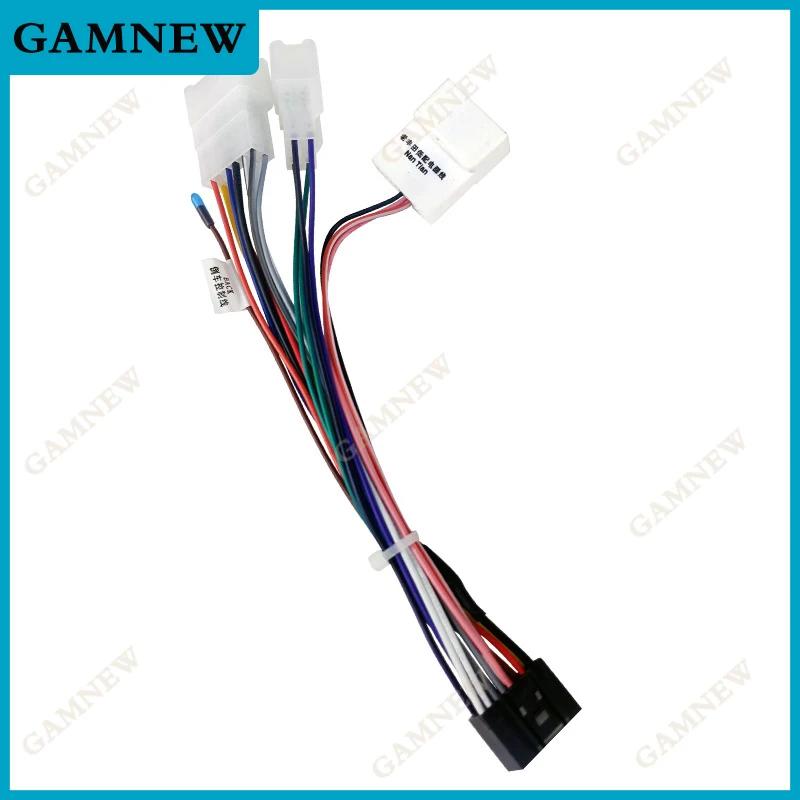 

9-дюймовая панель-фасция для автомагнитолы для TOYOTA Corolla EX 2007-2012 2013+ Стерео рамка для приборной панели Only Cable