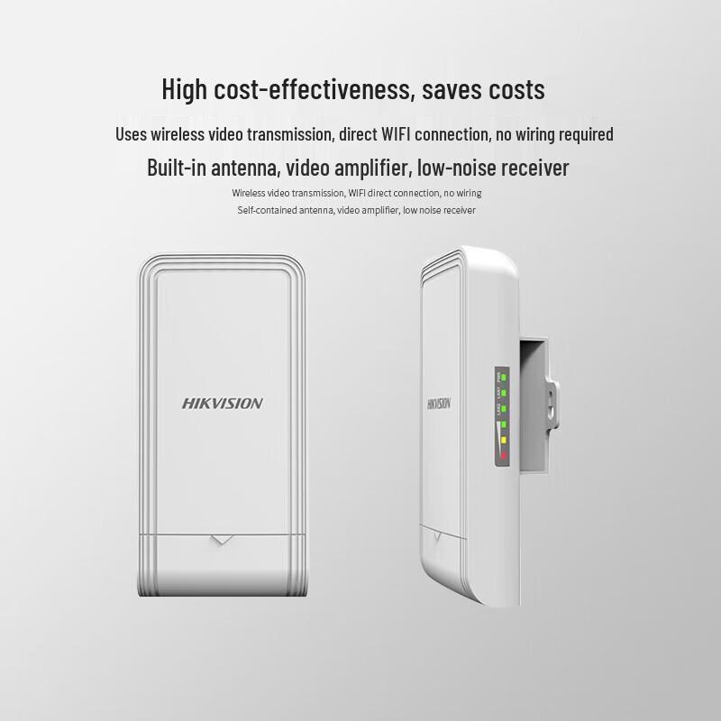 

Hikvision Gigabit Outdoor Wireless Bridge CN plug (adapter included)