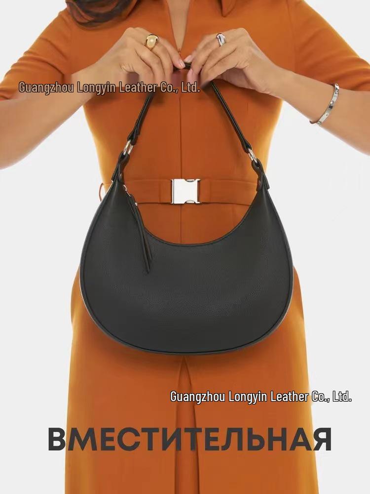 2025 Trend: Women's Crossbody Half-Moon Handbag - Fashionable, Light Luxury, High-End, Large Capacity Shoulder Bag