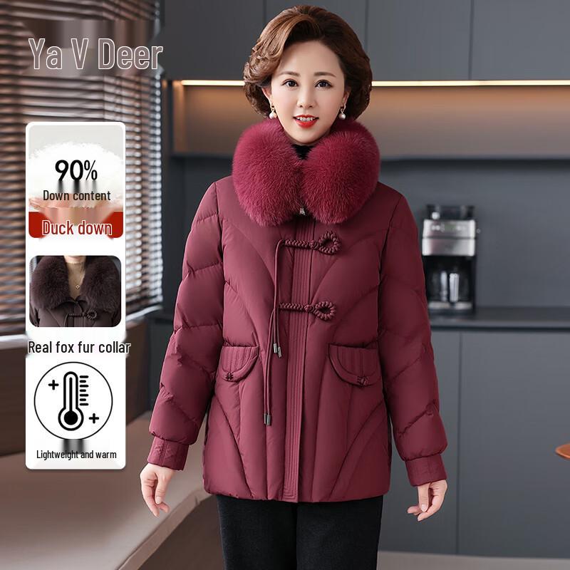 Yalu Women's Fox Fur Collar 90% Duck Down Hooded Winter Coat