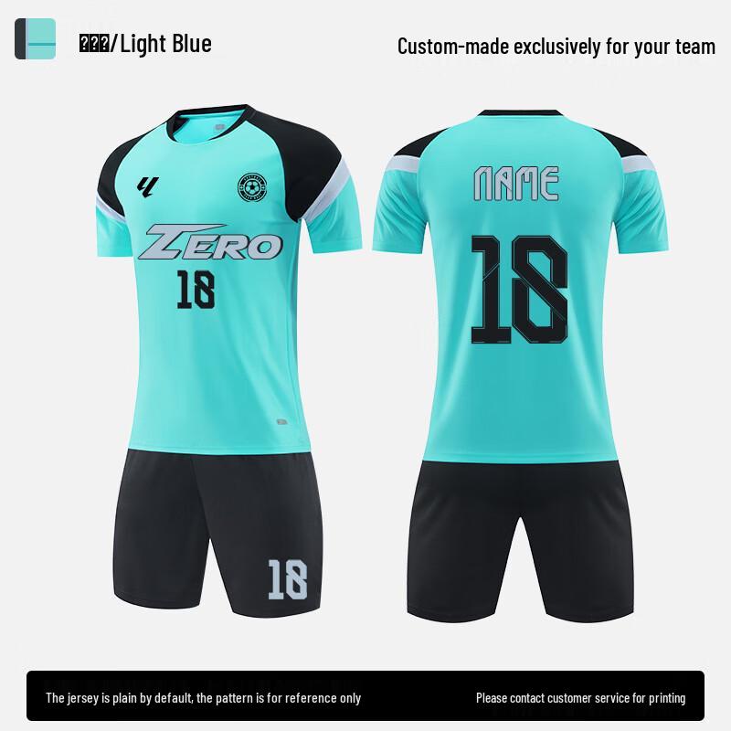Short Sleeve Soccer Uniform Set