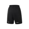 Li Ning Basketball Collection Casual Shorts Men's Black AKSV023-1