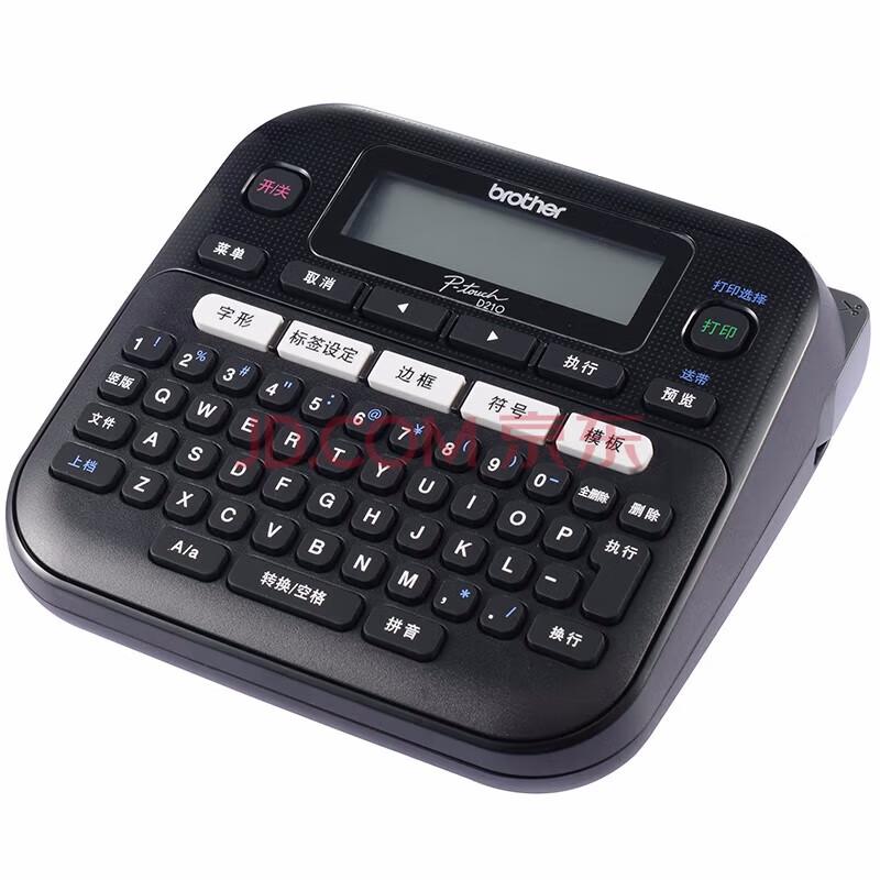Brother PT-D210 Portable Label Printer