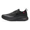 Anta Comfortable Breathable Low-Top Versatile Shock-Absorbing Durable Training Shoes Men Sneakers Basic-Black 112545502R-1