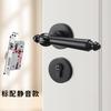 Indoor Door Lock, Bedroom Wooden Door Lock, Shiny Silver Split Retro Set, Gold Silent Handle Lock