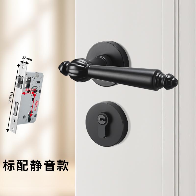 Indoor Door Lock, Bedroom Wooden Door Lock, Shiny Silver Split Retro Set, Gold Silent Handle Lock