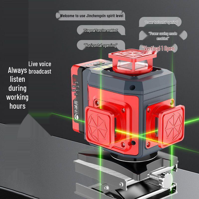 Anping Super Bright Infrared Green Laser Level: High Precision, Automatic Leveling with 8/12/16 Lines
