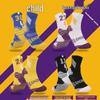 Youth Non-Slip Knee-High Basketball Socks - Breathable Combed Cotton for Big Kids and Boys