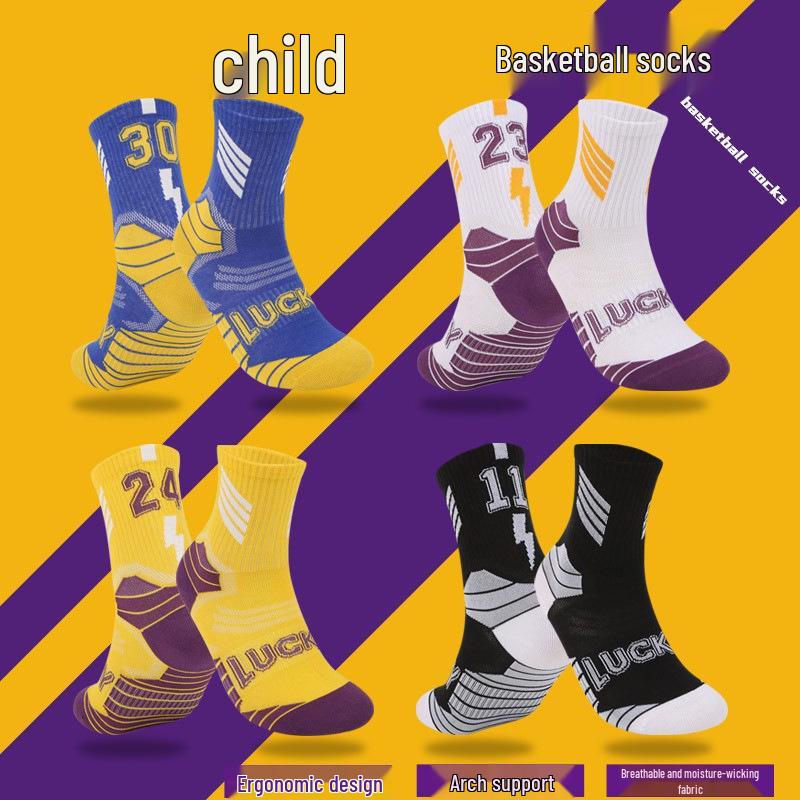 Youth Non-Slip Knee-High Basketball Socks - Breathable Combed Cotton for Big Kids and Boys