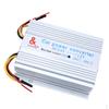 DC/ 24V To 12V 30A 360W Voltage Buck Converter Regulator
