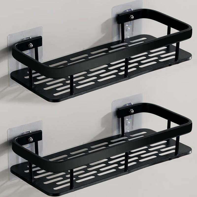MDNG Punch-Free Bathroom Kitchen Storage Rack with Soap Dish