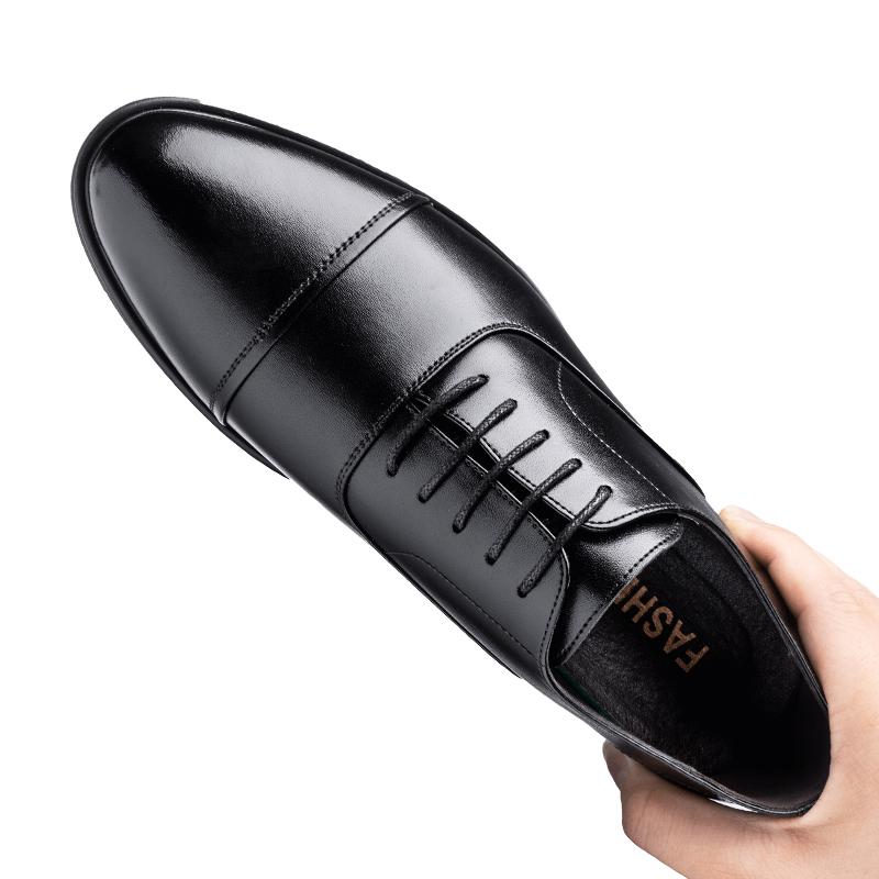 Fashion FUQIAO New Men's Flat / 5 CM Heightening Elevator Shoes Business Formal Leather Shoes Man British Casual Wedding Suit Shoes