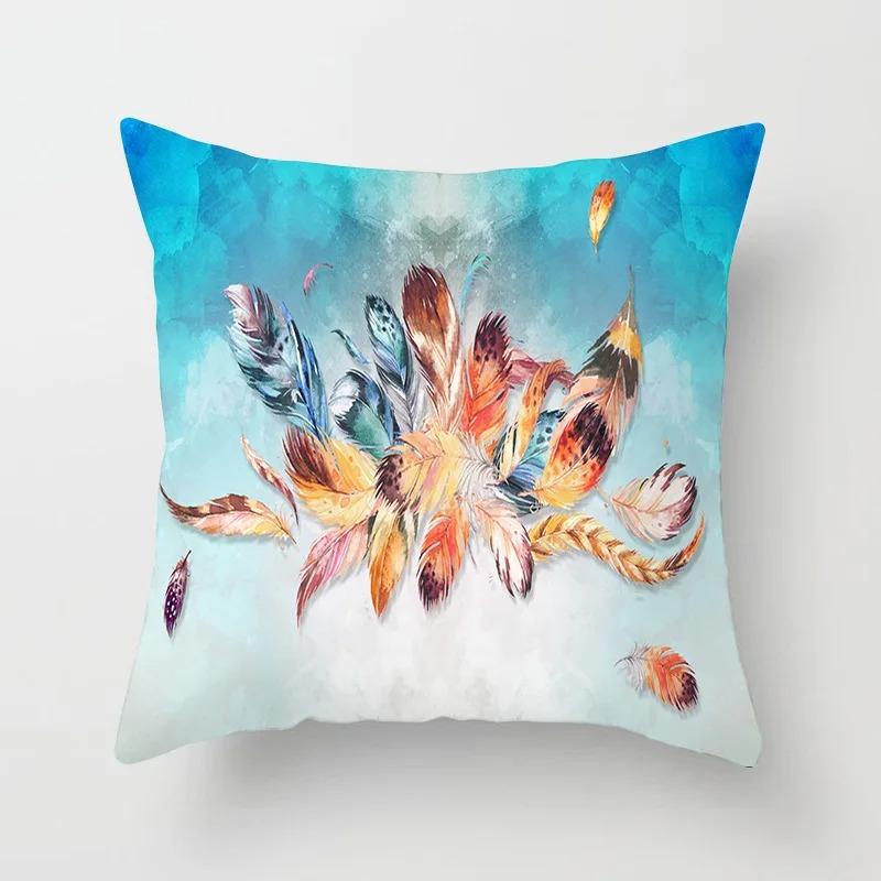 Colorful Feather Pillowcase Car Ornaments Office Living Room Sofa Home Pillowcase