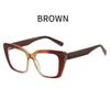 Oversize Frame HD Reading Glasses Men's and Women's Fashionable Large Square-frame Anti Blue Light Presbyopia Glasses Diopter