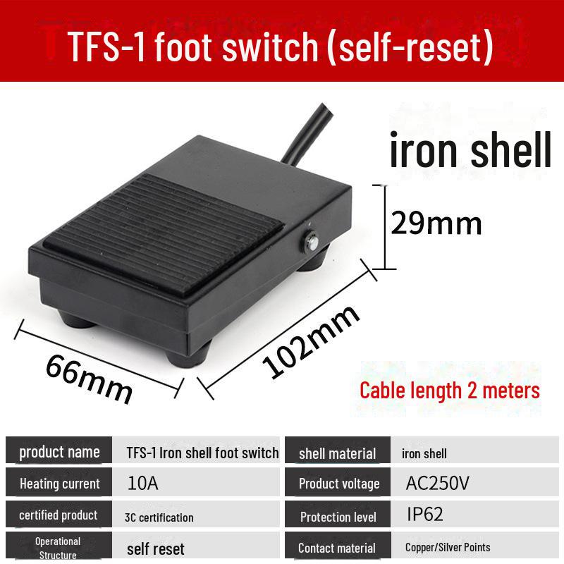 TFS-1 Non-Slip Foot Pedal Switch with Iron Shell and Wire