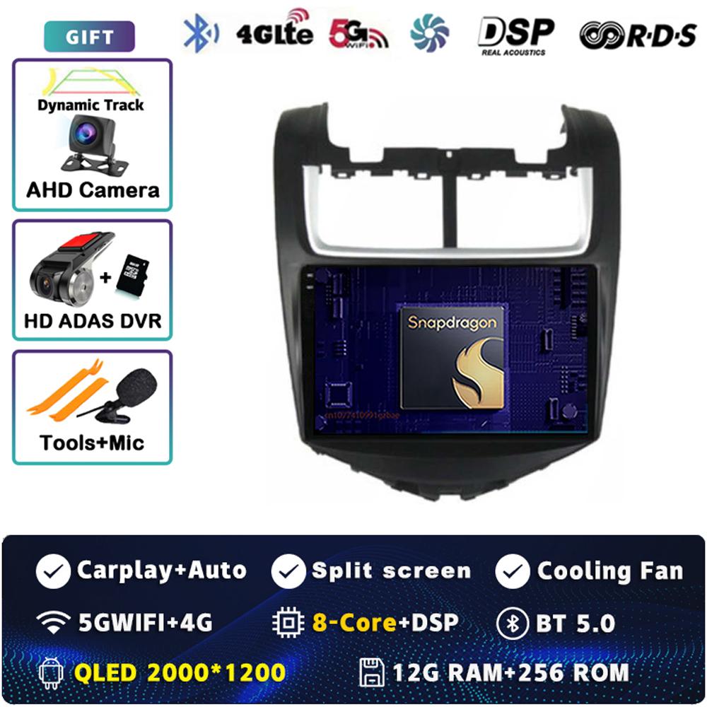 9" Android 14 Carplay Car Radio For Chevrolet Aveo 2014 - 2017 Multimedia Video Player Navigation GPS Stereo 2Din DVD 360 Camera