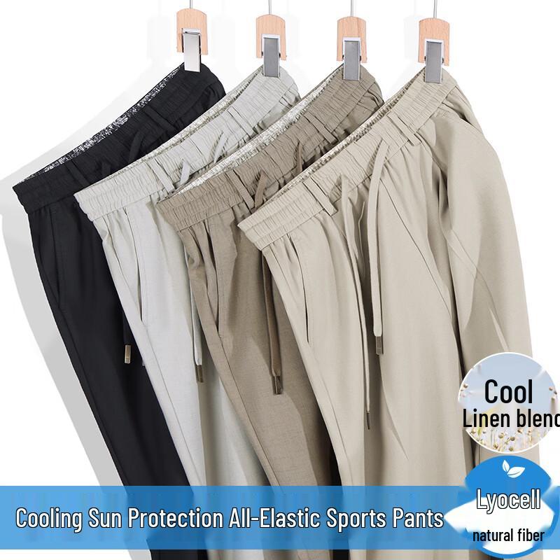 Romon Men's Lyocell Linen Ice Silk Straight Casual Pants
