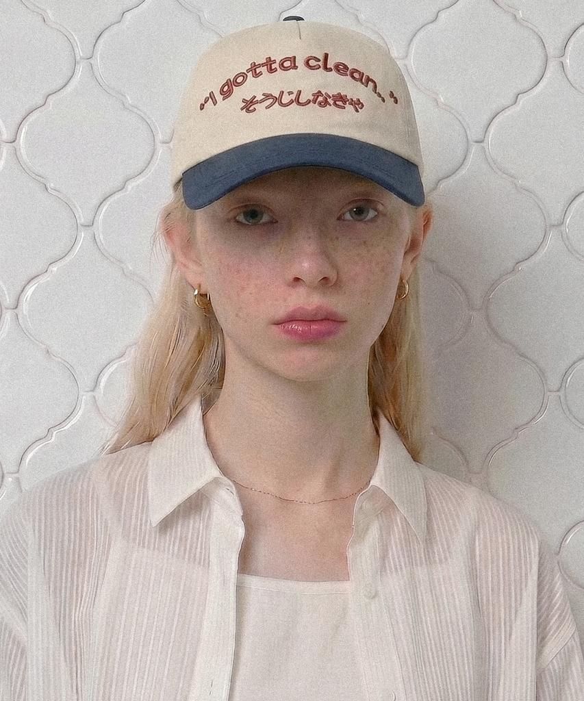 Hoji 5-Panel Ball Cap Blue