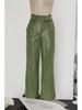 High Waist PU Leather Flare Pants with Waist-cinching & Pockets - 2025 Fashion