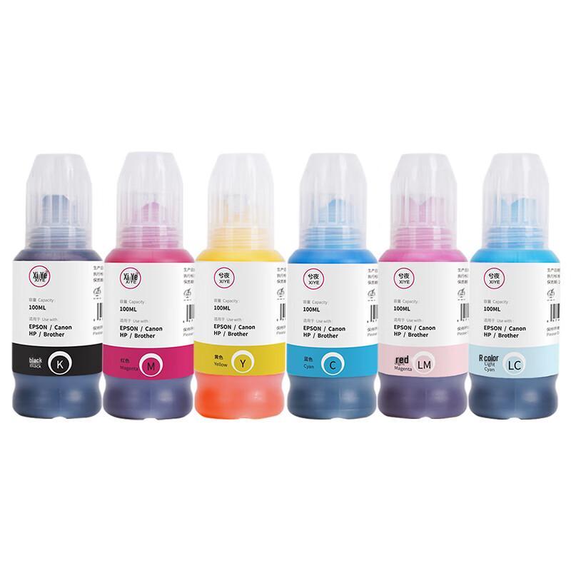 Kompatible Epson T672 Druckerpatronen