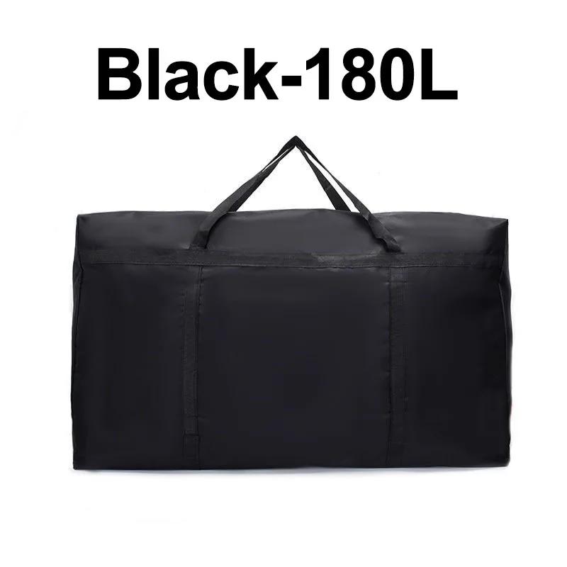 Extra Large Waterproof Moving Luggage Bags Laundry Shopping Bag Non-woven Fabric Cubes 80*48*25cm Home Storage Packing Tool