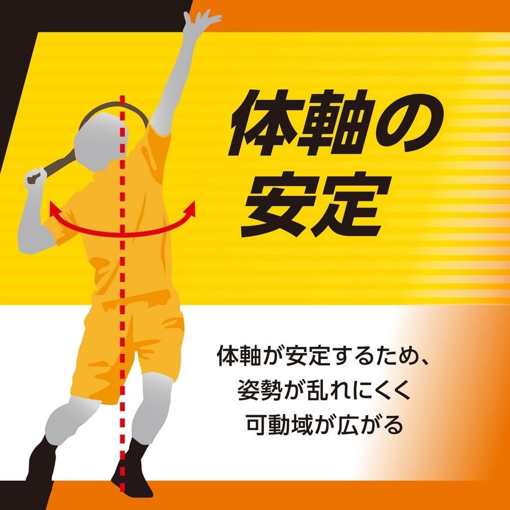 Spring Insole for Improved Balance and Adjustable Athletic Available In 5 Light Medium Ideal for Ball and Winter Grip. Sizes, Gray, (25-26.5cm).