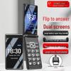Gionee G68 4G véčkový telefon pro seniory (CN verze)