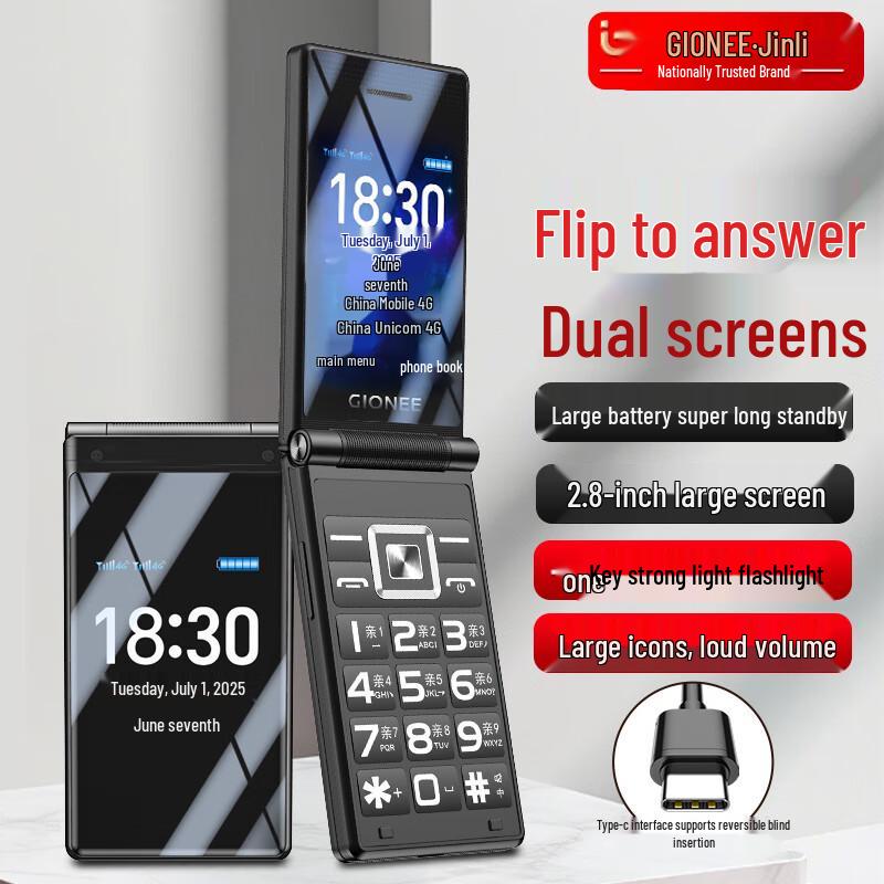 Gionee G68 4G véčkový telefon pro seniory (CN verze)