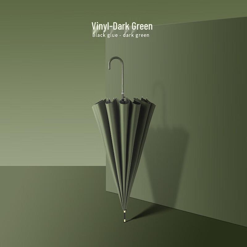 Kemite QLQ Long Handle UV Protection Umbrella