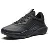 Anta Arc Comfortable Versatile Durable Lightweight Low-Top Casual Shoes Men Casual Shoes Black 112517710R-2