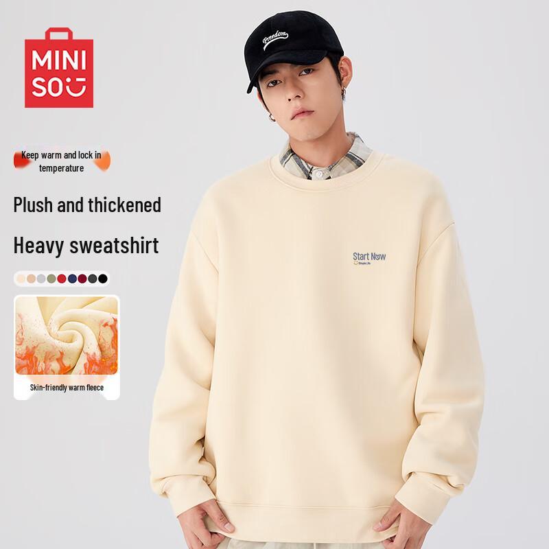 MINISO Men's American Casual Fleece Lined Sweatshirt