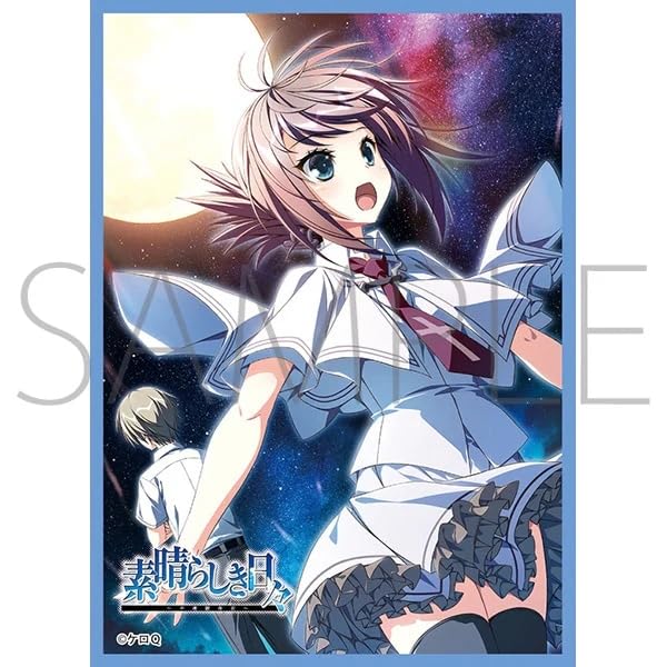 

Chara Sleeve Collection Matte Series KeroQ Pillow Wonderful Everyday Tachibana Kimika ~Discontinuous Existence~ (MT2032)