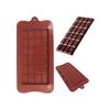 Silicon Chocolate Bar Mold 22x10x0.8cm Chocolate Baton Mold Baking Tool Brown PrzydaSie.pl