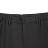 Seven Outdoor Cool Water-Repellent Casual Trousers