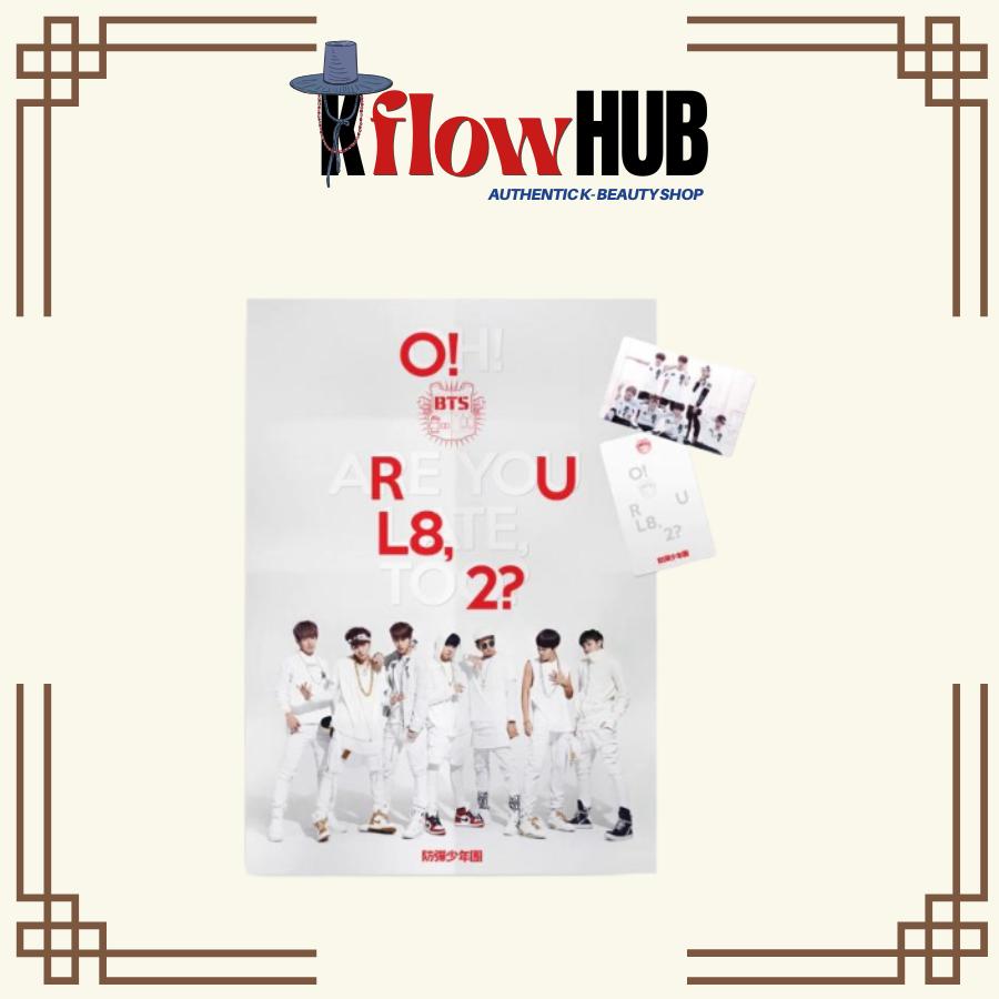[READY STOCK] BTS - O!RUL8,2? [1st MINI ALBUM] 1st Mini Album