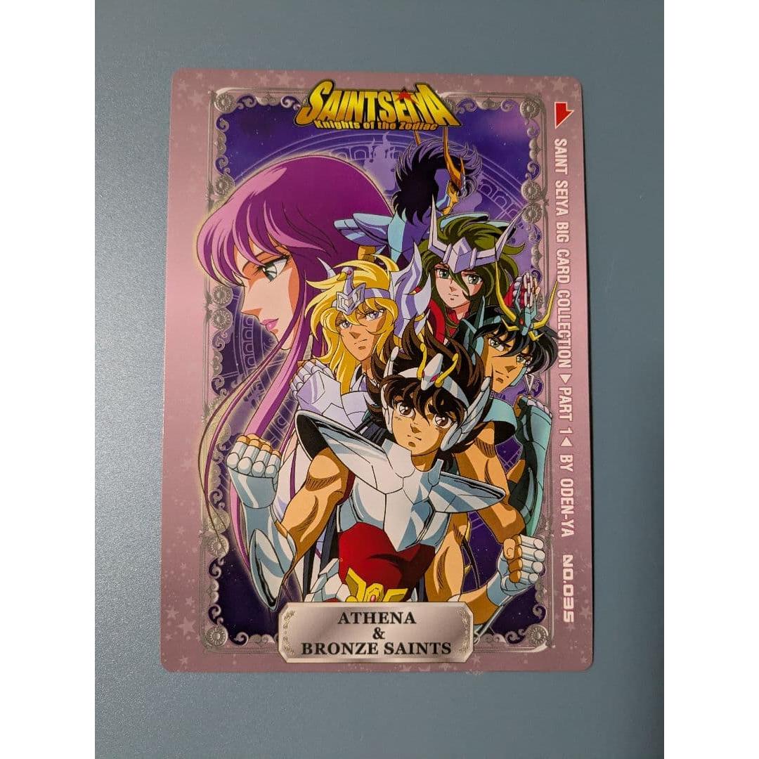 Used Oden shop Saint Seiya Seiya Athena Bronze Saint