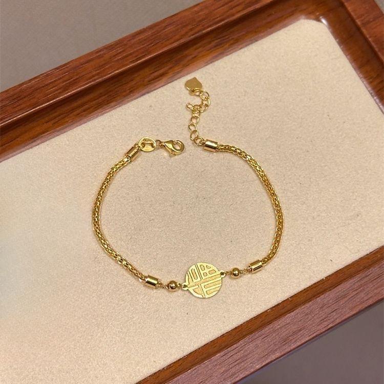 New Chinese-style Color Blessing Bracelet Women's Light Luxury Niche Design High-end Sense Versatile New Lucky Hand Jewelry