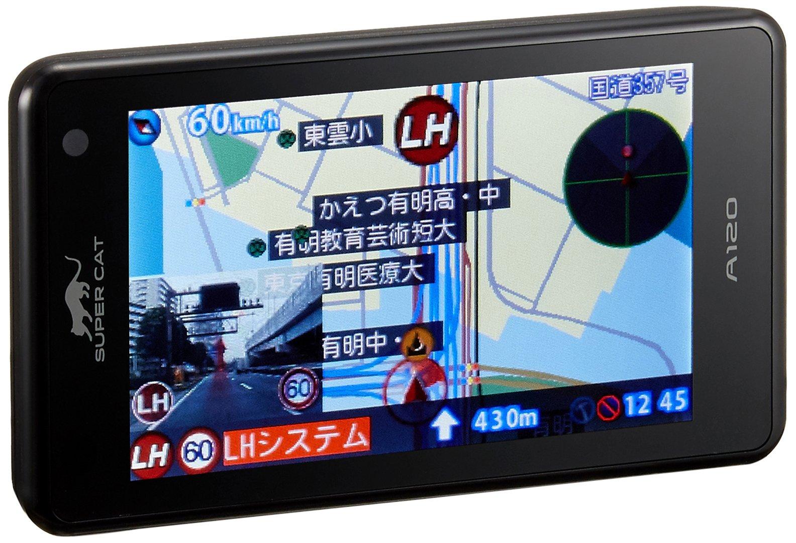 

Yupiteru A120 Full Map Radar Detector with Over GPS Data Compact Orbis Radar Wave OBD2 Integrated Full Map and Remote Control 136,000 Records, чорний