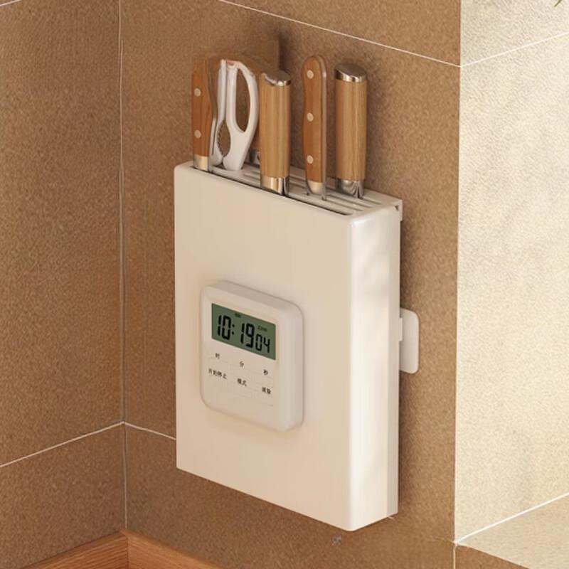 

Upgraded Wall-Mounted Kitchen Knife Holder with Timer