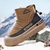 Winter Isolierte Verdickte Warme Herren Schneestiefel Outdoor Kältebeständig Wasserdicht Leicht Mode Herren Baumwollschuhe Botas Mujer