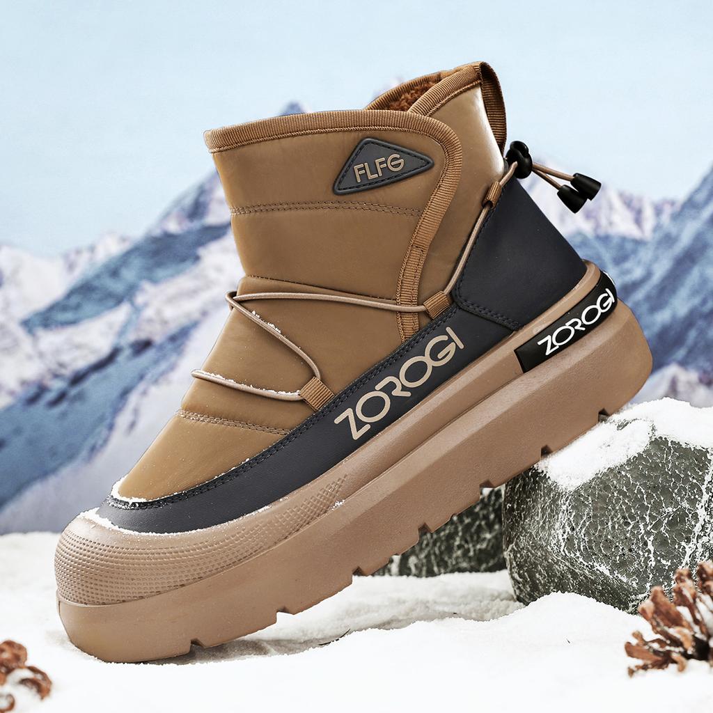 Winter Isolierte Verdickte Warme Herren Schneestiefel Outdoor Kältebeständig Wasserdicht Leicht Mode Herren Baumwollschuhe Botas Mujer