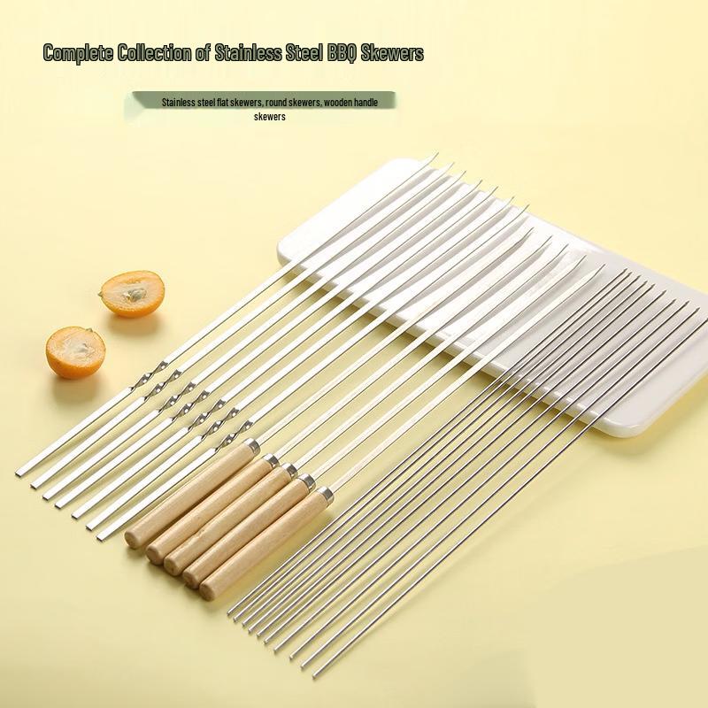 Tiemuyun Commercial Stainless Steel BBQ Skewers