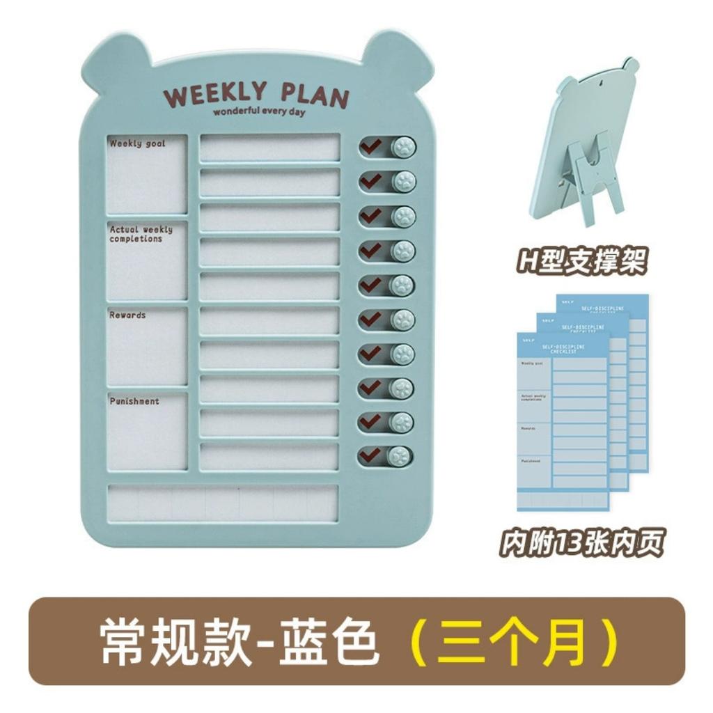 English Self Discipline Punch Check-in Desktop Calendar Ornament Weekly Goal Task Planning Daily Schedule Planner Sign-in Card