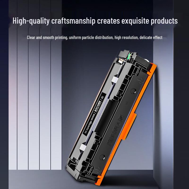 Compatible Canon CRG054 High Capacity Toner Cartridge