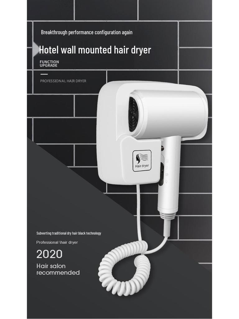 High-Power Wall-Mounted Hotel Hair Dryer with Punch-Free Installation and Customizable Logo